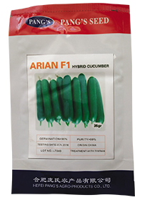 خیار-هیبرند-رقم-arian-f1
